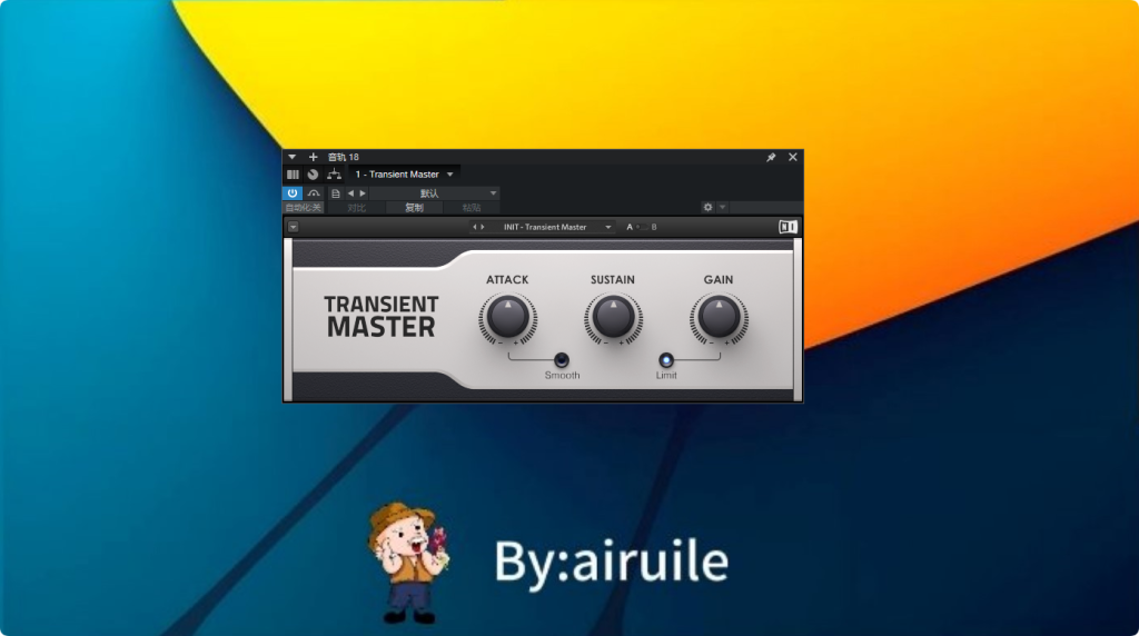图片[13]-Native Instruments-艾瑞乐精品音频资源网