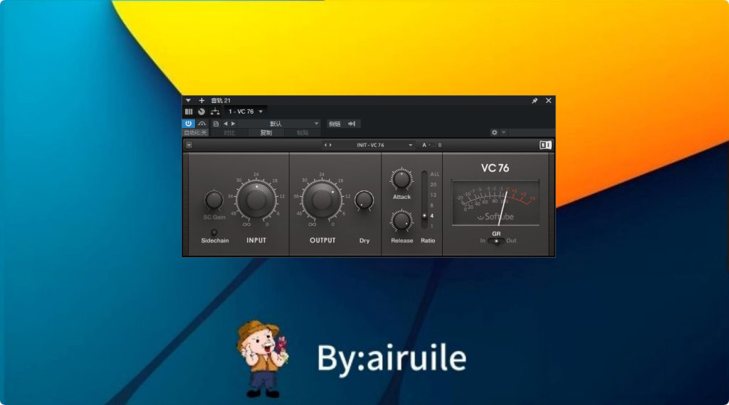 图片[15]-Native Instruments-艾瑞乐精品音频资源网