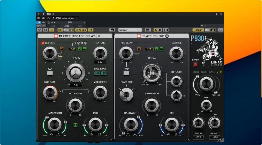 图片[3]-Pulsar Modular-艾瑞乐精品音频资源网