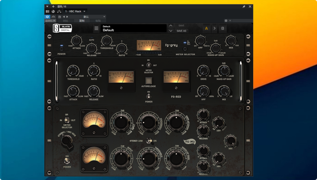 图片[1]-Slate Digital_VBC Rack-艾瑞乐精品音频资源网