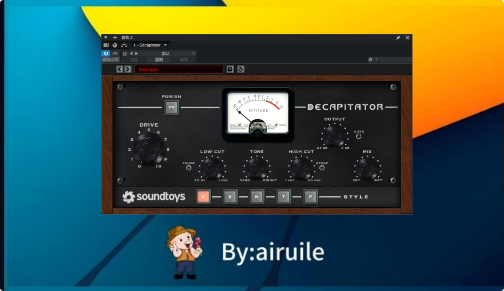 图片[10]-SoundToys-艾瑞乐精品音频资源网