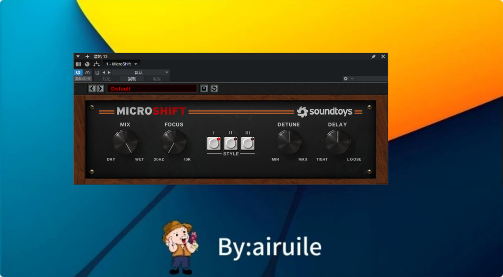 图片[4]-SoundToys-艾瑞乐精品音频资源网