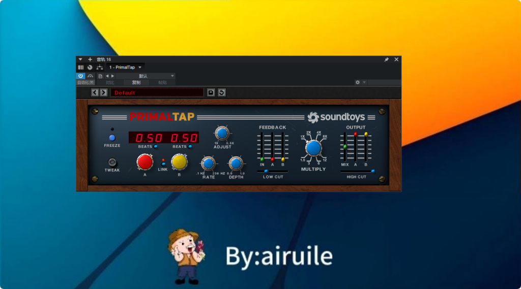 图片[6]-SoundToys-艾瑞乐精品音频资源网
