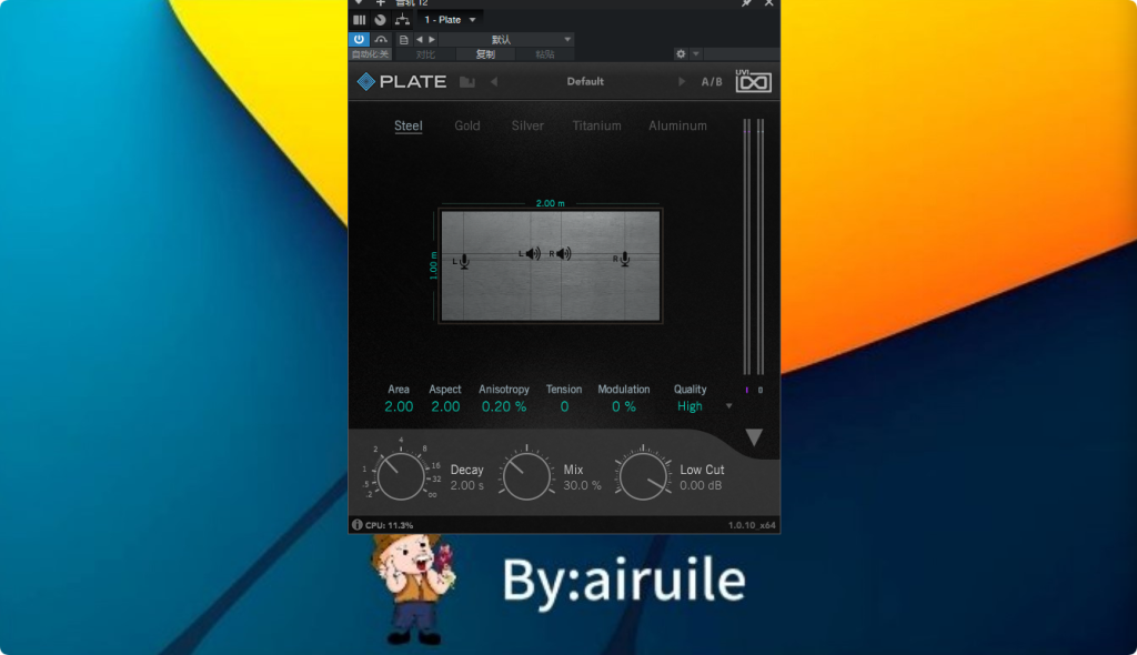 图片[5]-UVI-艾瑞乐精品音频资源网