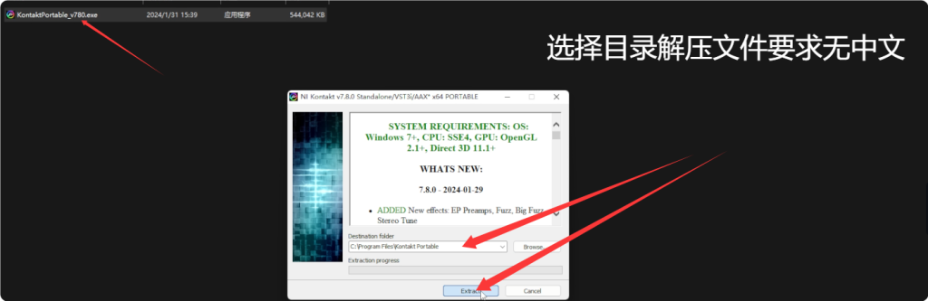 图片[2]-Kontakt康泰克采样器8.8.1-艾瑞乐精品音频资源网