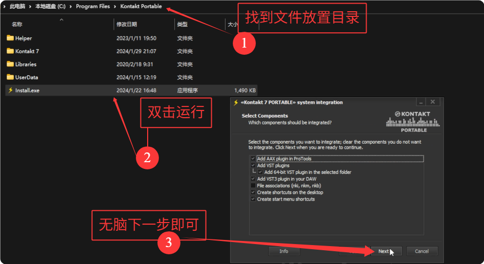 图片[3]-Kontakt康泰克采样器8.8.1-艾瑞乐精品音频资源网