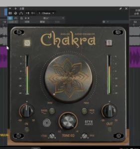 源文件——Styx Audio - Chakra-艾瑞乐精品音频资源网