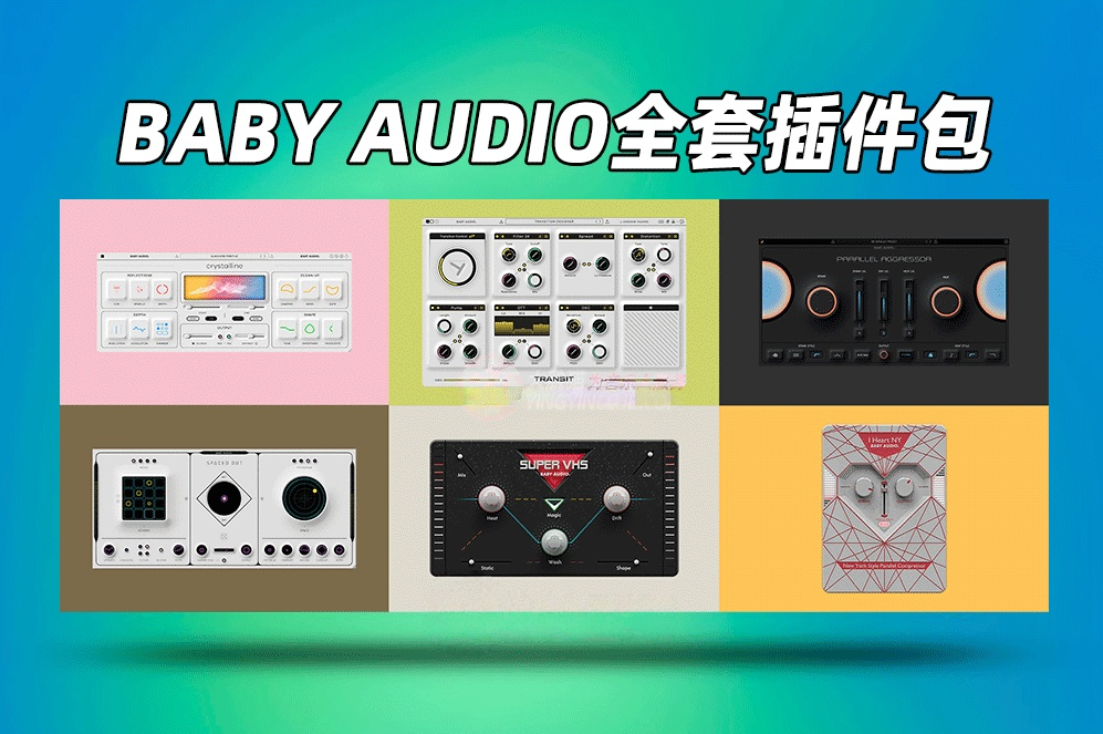 图片[1]-BABY Audio – Complete Bundle v2026.3 R2R WIN-艾瑞乐精品音频资源网