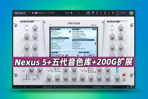 电音舞曲流行合成器神器reFX Nexus_WIN-艾瑞乐精品音频资源网