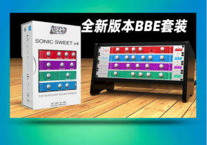 BBE Sound Sonic Sweet_win-艾瑞乐精品音频资源网