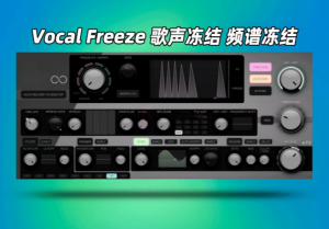 冻结效果器FKFX Vocal Freeze _ WIN-艾瑞乐精品音频资源网