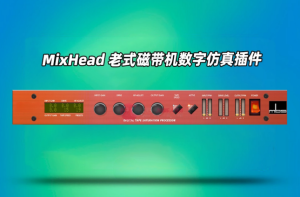 磁带饱和Make Believe Studios – MixHead-艾瑞乐精品音频资源网
