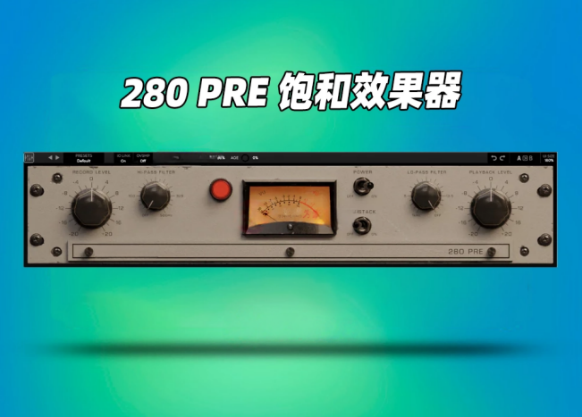 图片[1]-饱和效果器Mixland 280 PRE v1.0.1 Incl Keys WiN-艾瑞乐精品音频资源网
