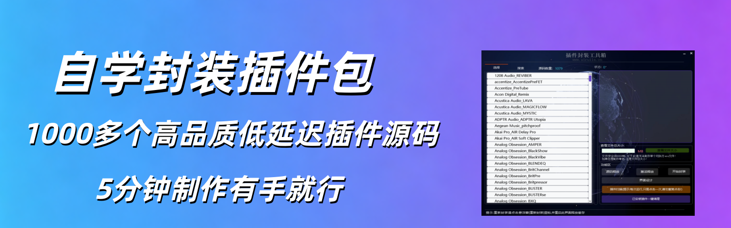 幻灯片-艾瑞乐精品音频资源网