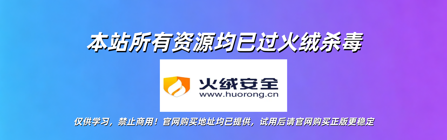 幻灯片-艾瑞乐精品音频资源网