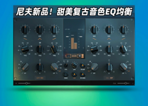 NoiseAsh Audio Backs Pro Bundle_win-艾瑞乐精品音频资源网