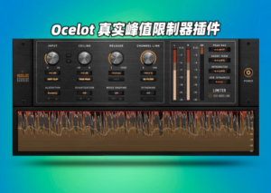 限制器插件Fuse Audio Labs – OCELOT Limiter v1.0.0 R2R WIN-艾瑞乐精品音频资源网