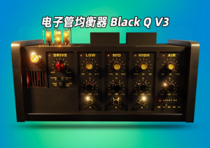 均衡Tone Empire Black Q v3.5.0 Incl WIN-艾瑞乐精品音频资源网
