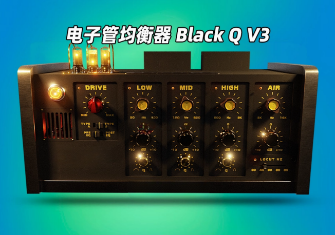 图片[1]-均衡Tone Empire Black Q v3.5.0 Incl WIN-艾瑞乐精品音频资源网