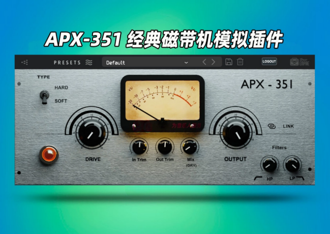 图片[1]-电子管前置放大器Tone Empire APX-351-艾瑞乐精品音频资源网