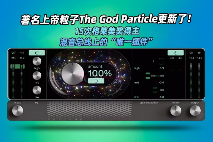 图片[1]-上帝粒子The God Particle_win-艾瑞乐精品音频资源网