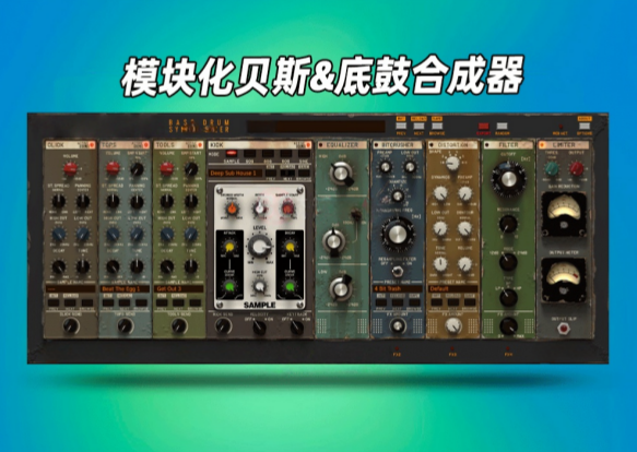 图片[1]-底鼓&贝斯合成器插件D16 Group – PunchBox v1.0.7 WIN-艾瑞乐精品音频资源网