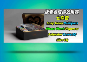 合成器效果器套装Kilohearts – Toolbox Ultimate & Slate Digital bundle v2.1.4 WIN-艾瑞乐精品音频资源网