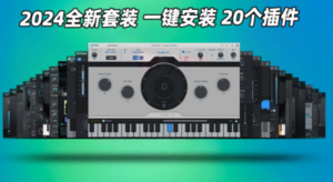 Antares Auto-Tune Unlimited_win-艾瑞乐精品音频资源网
