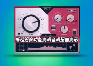 音调扭曲变形效果器Auburn Sounds – Inner Pitch v1.0.0 WIN-艾瑞乐精品音频资源网