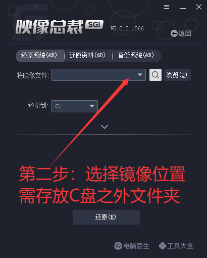 图片[3]-系统工具箱-艾瑞乐精品音频资源网