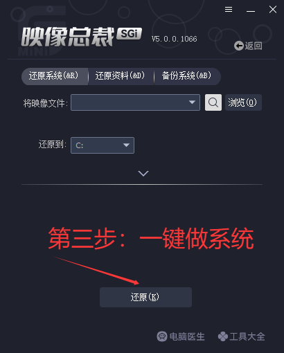 图片[4]-系统工具箱-艾瑞乐精品音频资源网