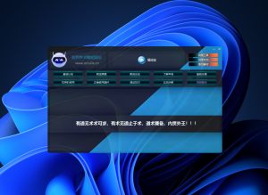 小白自学声卡调试视频零基础_会员专属-艾瑞乐精品音频资源网