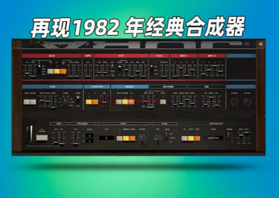 图片[1]-合成器插件AIR Music Technology Jura _ WIN-艾瑞乐精品音频资源网