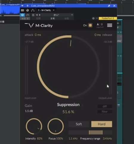 图片[1]-多功能动态共振抑制Techivation M-Clarity v1.0.0 WiN-艾瑞乐精品音频资源网