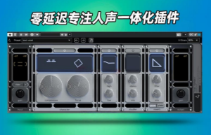 CradleApps – Cradle The Spirit_WIN-艾瑞乐精品音频资源网