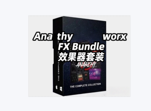 Anarchy Audioworx FX Bundle_WIN-艾瑞乐精品音频资源网