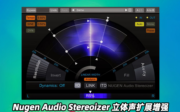 图片[1]-立体声扩展增强Nugen Audio StereoizerTone Empire_WIN-艾瑞乐精品音频资源网