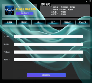 源文件——死丢丢万8.03-艾瑞乐精品音频资源网