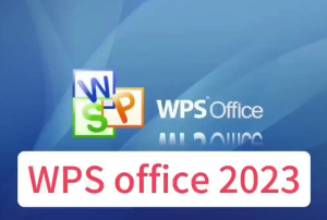 WPSOffice2023-艾瑞乐精品音频资源网