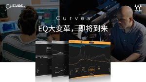 waves 17一键安装-艾瑞乐精品音频资源网
