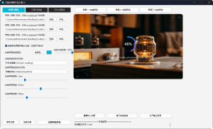 简易打包工具-艾瑞乐精品音频资源网