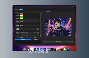 机架包，插件包，制作工具_（会员专属）-艾瑞乐精品音频资源网