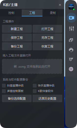 图片[12]-S8.1.1悬浮窗-艾瑞乐精品音频资源网