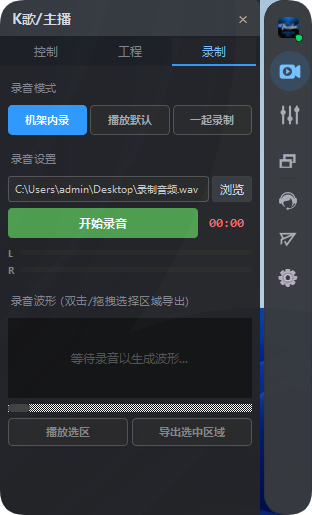 图片[13]-S8.1.1悬浮窗-艾瑞乐精品音频资源网
