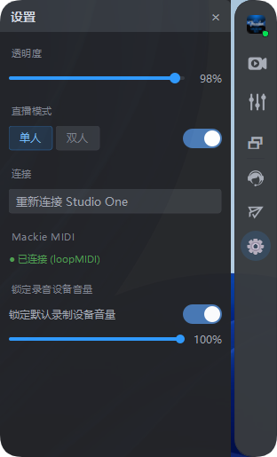 图片[11]-S8.1.1悬浮窗-艾瑞乐精品音频资源网