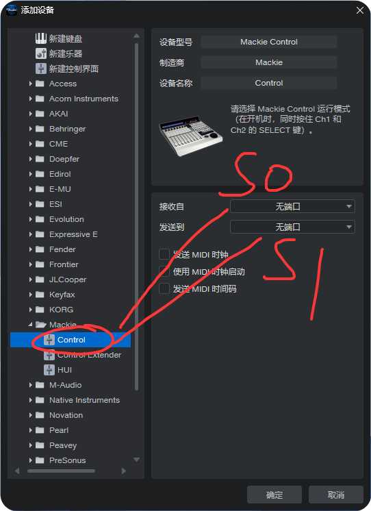 图片[2]-S8.1.1悬浮窗-艾瑞乐精品音频资源网