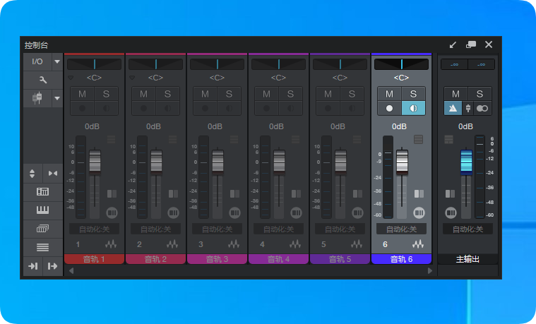 图片[1]-Studio 8.1.1主播专用机架-艾瑞乐精品音频资源网