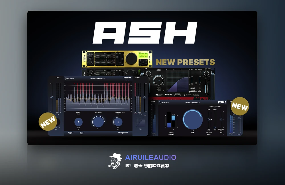 图片[1]-Acustica Audio Ash Windows-艾瑞乐精品音频资源网
