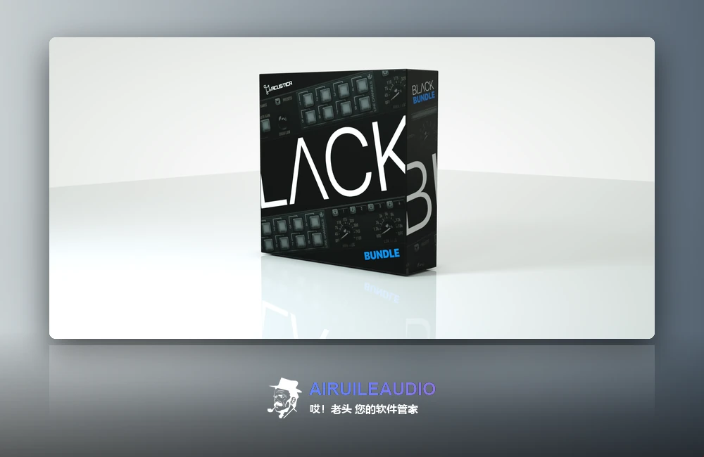 图片[1]-Acustica Audio Black Bundle Windows-艾瑞乐精品音频资源网