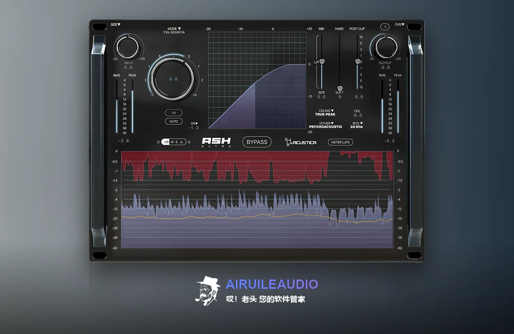 图片[1]-Acustica Audio Ash Ultra Windows-艾瑞乐精品音频资源网